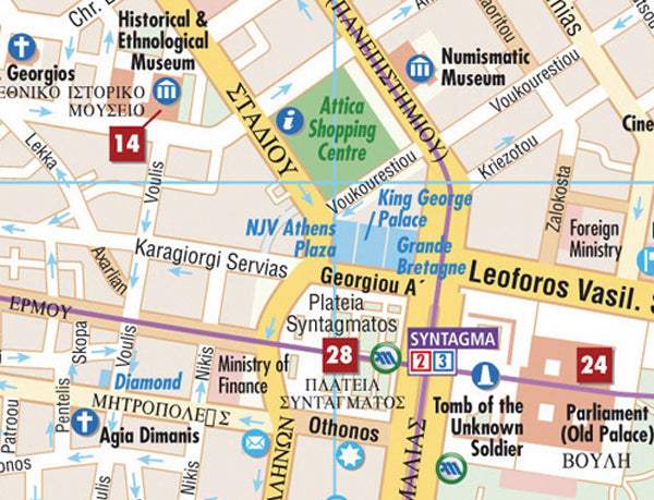 Buy Athens Road Map (12th Edition) By Borch Map (2013) – The Chart 